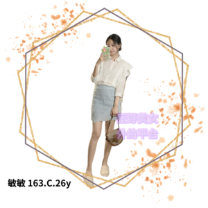 所在地區:<span>桃園鐘點情人</span><br /> 暱稱:<span>敏敏</span><br /> 年齡:<span>26</span>  | 身高:<span>163</span><br /> 體重:<span>48</span>  | 胸圍:<span>C</span><br />