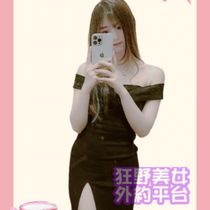 所在地區:<span>桃園外送茶</span><br /> 暱稱: <span>芯亞</span><br /> 年齡:<span>22</span>  | 身高:<span>164</span><br /> 體重:<span>47</span>  | 胸圍:<span>C</span><br />