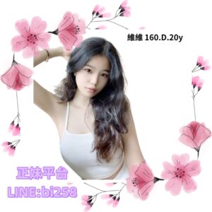 所在地區:<span>高雄叫小姐</span><br /> 暱稱:<span>維維</span><br /> 年齡:<span>20</span> | 身高:<span>160</span><br /> 體重:<span>45</span> | 胸圍:<span>D</span><br />