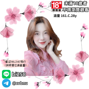 所在地區:<span>台中約炮</span><br /> 暱稱:<span>渝童</span><br /> 年齡:<span>28</span> | 身高:<span>161</span><br /> 體重:<span>46</span> | 胸圍:<span>C</span><br />