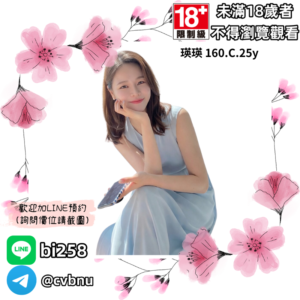 所在地區:<span>台中援交妹</span><br /> 暱稱:<span>瑛瑛</span><br /> 年齡:<span>25</span> | 身高:<span>160</span><br /> 體重:<span>45</span> | 胸圍:<span>C</span><br />