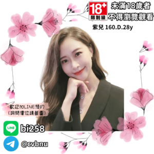 所在地區:<span>高雄約炮</span><br /> 暱稱:<span>紫兒</span><br /> 年齡:<span>28</span> | 身高:<span>160</span><br /> 體重:<span>46</span> | 胸圍:<span>D</span><br />