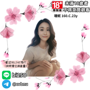 所在地區:<span>桃園全套外送</span><br /> 暱稱:<span>珊妮</span><br /> 年齡:<span>23</span>  | 身高:<span>160</span><br /> 體重:<span>45</span>  | 胸圍:<span>C</span><br />
