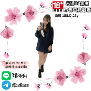 所在地區:<span>桃園叫小姐</span><br /> 暱稱:<span>微微</span><br /> 年齡:<span>23</span>  | 身高:<span>158</span><br /> 體重:<span>45</span>  | 胸圍:<span>D</span><br />
