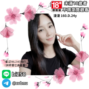所在地區:<span>台北叫小姐</span><br /> 暱稱:<span>漫漫</span><br /> 年齡:<span>24</span>  | 身高:<span>160</span><br />  體重:<span>46</span>  | 胸圍:<span>D</span><br />