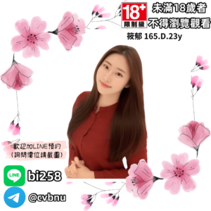所在地區:<span>台南叫小姐</span><br /> 暱稱:<span>筱郁</span><br /> 年齡:<span>23</span>  | 身高:<span>165</span><br /> 體重:<span>47</span>  | 胸圍:<span>D</span><br />