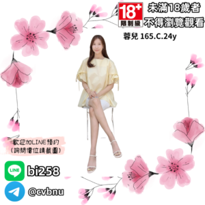 所在地區:<span>台中援交</span><br /> 暱稱:<span>蓉兒</span><br /> 年齡:<span>24</span>  | 身高:<span>165</span><br /> 體重:<span>47</span>  | 胸圍:<span>C</span><br />