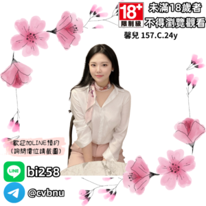 所在地區:<span>台南外送茶</span><br /> 暱稱:<span>馨兒</span><br /> 年齡:<span>24</span>  | 身高:<span>157</span><br /> 體重:<span>44</span>  | 胸圍:<span>C</span><br />