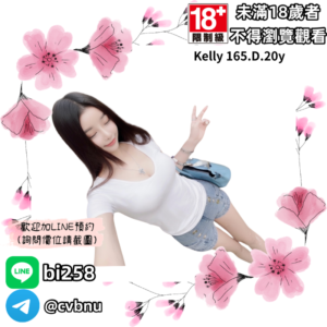 所在地區:<span>台南援交</span><br /> 暱稱:<span>Kelly</span><br /> 年齡:<span>20</span>  | 身高:<span>165</span><br /> 體重:<span>47</span>  | 胸圍:<span>D</span><br />