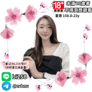 所在地區:<span>台中一夜情</span><br /> 暱稱:<span>夏恩</span><br /> 年齡:<span>23</span>  | 身高:<span>158</span><br /> 體重:<span>45</span>  | 胸圍:<span>D</span><br />