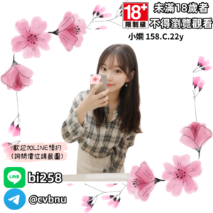 所在地區:<span>桃園全套外送</span><br /> 暱稱:<span>小嫻</span><br /> 年齡:<span>22</span>  | 身高:<span>158</span><br /> 體重:<span>43</span>  | 胸圍:<span>C</span><br />