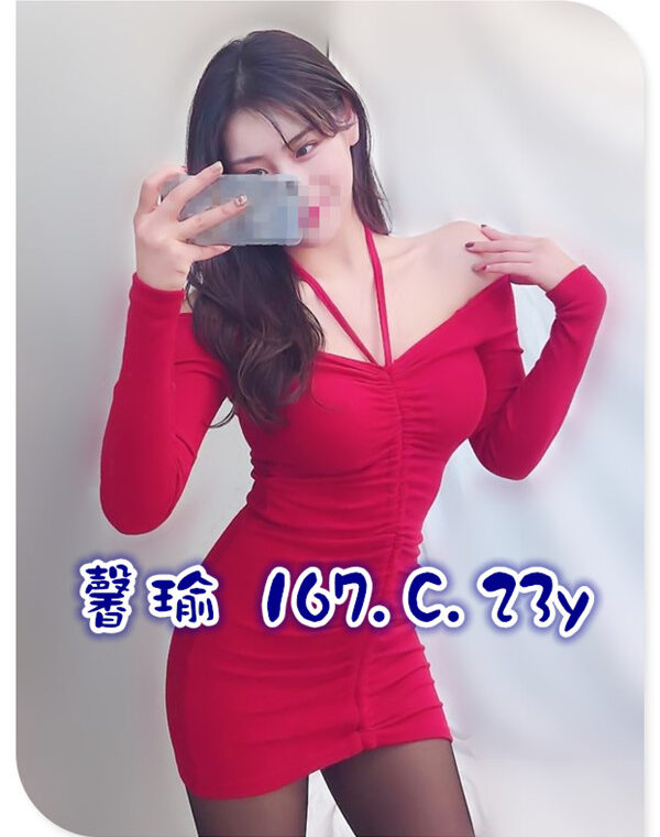 馨瑜