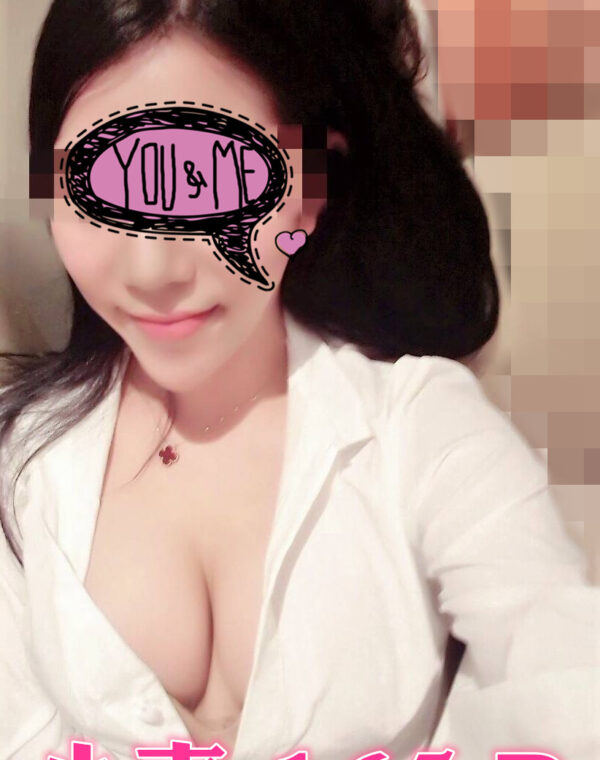 小青
