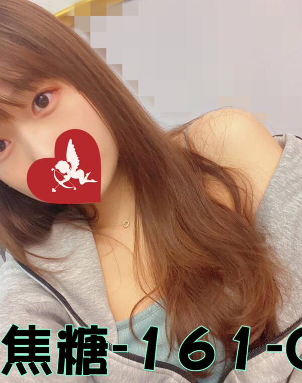 焦糖
