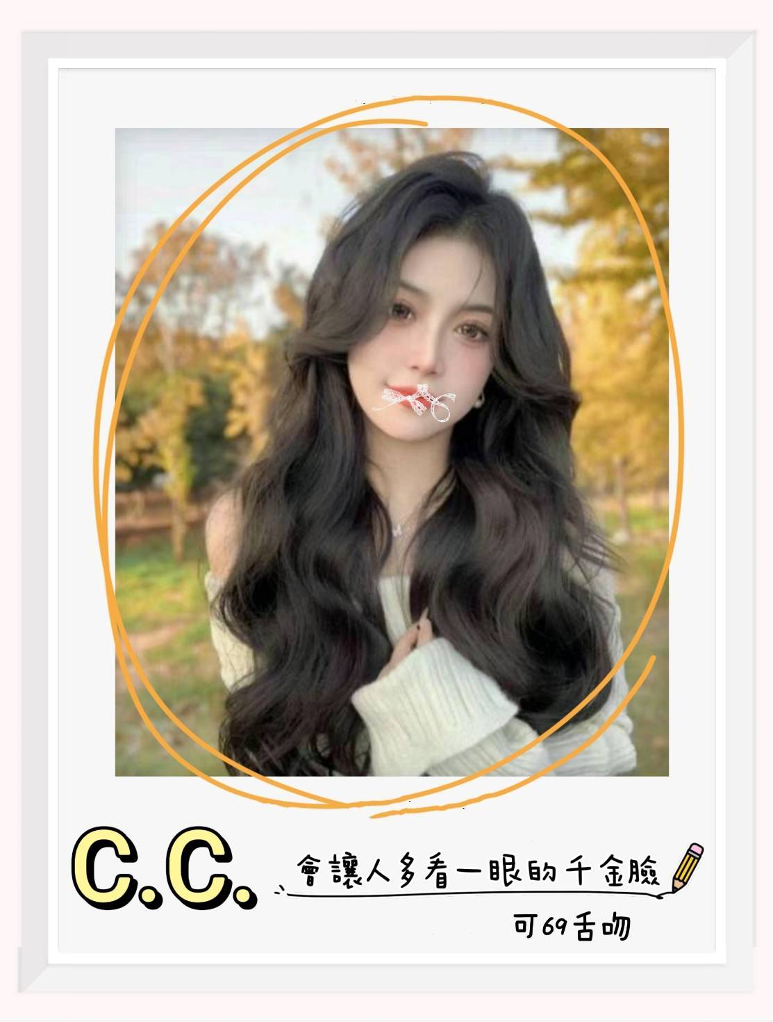 <!-- 標題欄位以 .profile-* class 與 data-profile-field 固定識別 --> 聯絡客服請給編號:<strong>K7V4II8RKV</strong> 暱稱:C.C 地區:台北 國籍:台妹 年齡:21 身高:168 體重:48 罩杯/尺寸備註:D杯 方式:全套、叫小姐、外送茶、外約、約炮、約砲、全套外送、舒壓 服務時間:60分 價錢:<strong>$15000</strong>