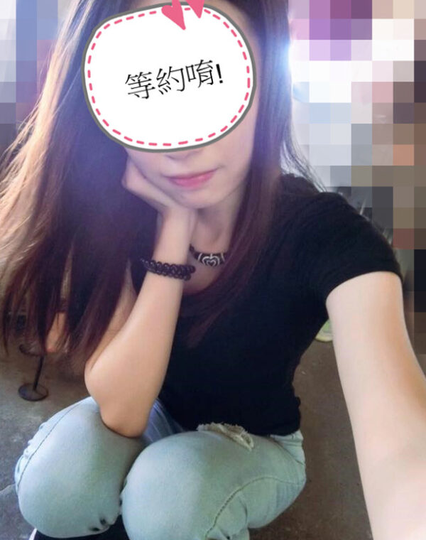 小晴