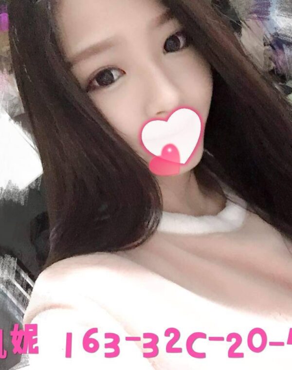 凱妮