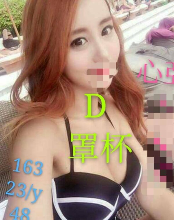 小亞