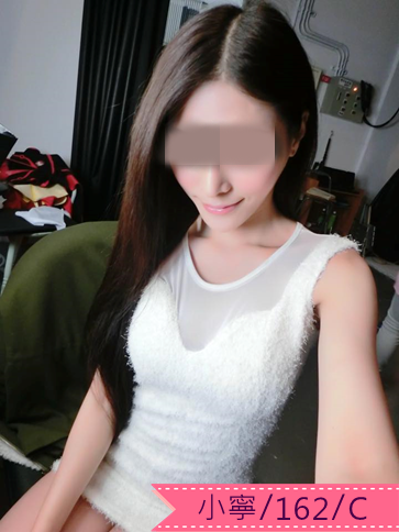 小寧