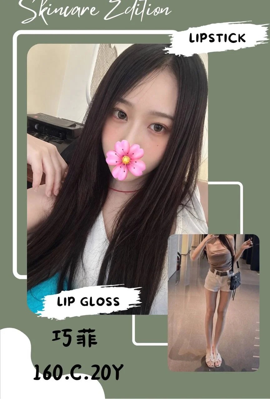 <!-- 標題欄位以 .profile-* class 與 data-profile-field 固定識別 --> 聯絡客服請給編號:<strong>KCHBYVK4</strong> 暱稱:巧菲 地區:台北 國籍:台妹 年齡:20 身高:160 體重:45 罩杯/尺寸備註:C杯 方式:全套、叫小姐、外送茶、外約、約炮、約砲、全套外送、舒壓 服務時間:60分 價錢:<strong>$12000</strong>