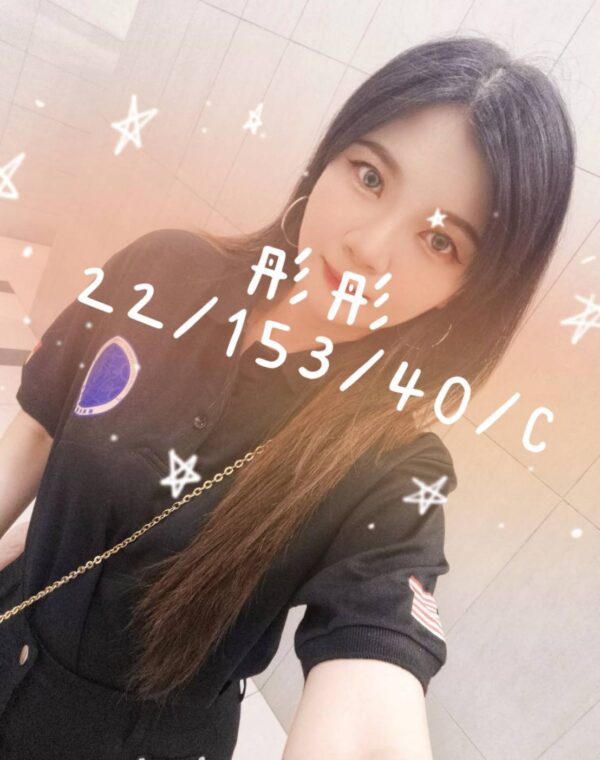 彤彤