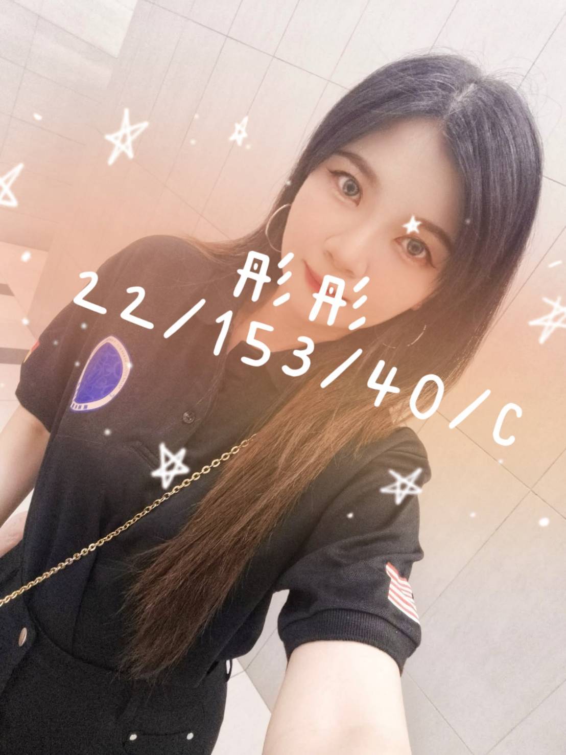 <!-- 標題欄位以 .profile-* class 與 data-profile-field 固定識別 --> <div class="profile-title" data-profile-schema="1" data-profile-section="title"> <div class="profile-contact-code" data-profile-field="contact-code"><span class="profile-label">聯絡客服請給編號:</span><span class="profile-value"><strong>VKN51NX6Z</strong></span></div> <div class="profile-nickname" data-profile-field="nickname"><span class="profile-label">暱稱:</span><span class="profile-value">彤彤</span></div> <div class="profile-area" data-profile-field="area"><span class="profile-label">地區:</span><span class="profile-value">桃園</span></div> <div class="profile-nationality" data-profile-field="nationality"><span class="profile-label">國籍:</span><span class="profile-value">台妹</span></div> <div class="profile-age" data-profile-field="age"><span class="profile-label">年齡:</span><span class="profile-value">22</span></div> <div class="profile-height" data-profile-field="height"><span class="profile-label">身高:</span><span class="profile-value">153</span></div> <div class="profile-weight" data-profile-field="weight"><span class="profile-label">體重:</span><span class="profile-value">40</span></div> <div class="profile-size" data-profile-field="size"><span class="profile-label">罩杯/尺寸備註:</span><span class="profile-value">C杯</span></div> <div class="profile-type" data-profile-field="type"><span class="profile-label">方式:</span><span class="profile-value">全套、叫小姐、外送茶、外約、約炮、約砲、全套外送、舒壓</span></div> <div class="profile-time" data-profile-field="time"><span class="profile-label">服務時間:</span><span class="profile-value">50分</span></div> <div class="profile-price" data-profile-field="price"><span class="profile-label">價錢:</span><span class="profile-value"><strong>$7000</strong></span></div> </div>