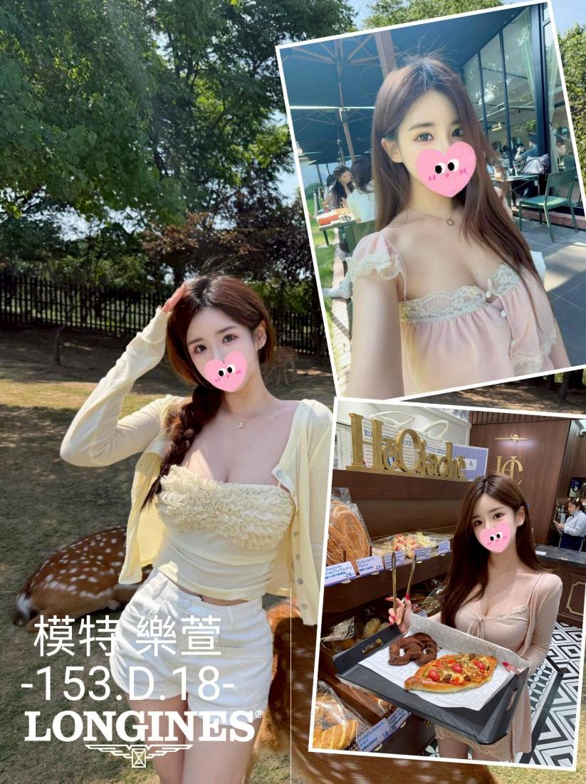 <!-- 標題欄位以 .profile-* class 與 data-profile-field 固定識別 --> 聯絡客服請給編號:<strong>MCHIRPBQ3W</strong> 暱稱:樂萱 地區:台中 國籍:台妹 年齡:18 身高:153 體重:43 罩杯/尺寸備註:D杯 方式:全套、叫小姐、外送茶、外約、約炮、約砲、全套外送、舒壓 服務時間:50分 價錢:<strong>$9000</strong>