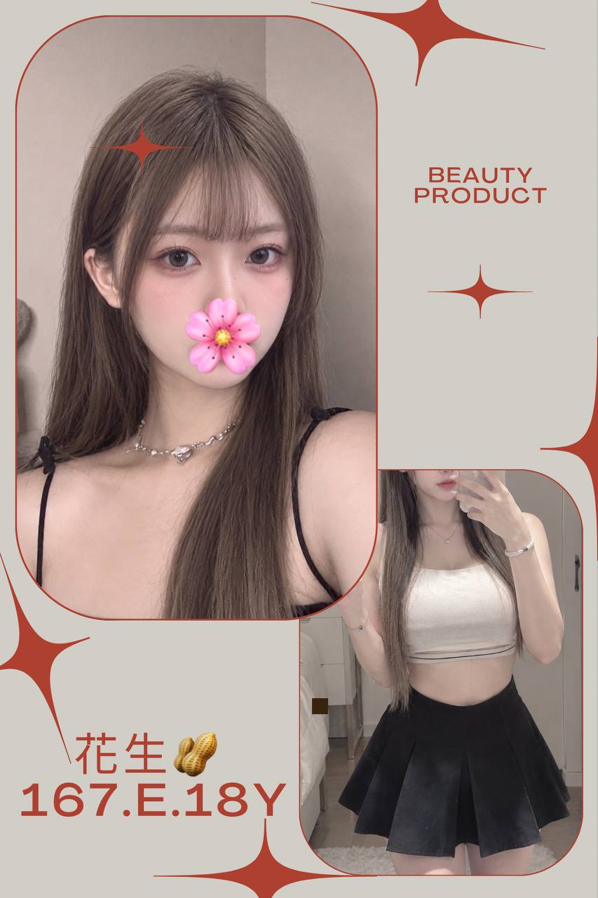 <!-- 標題欄位以 .profile-* class 與 data-profile-field 固定識別 --> 聯絡客服請給編號:<strong>3WXXU1PB7</strong> 暱稱:花生 地區:台北 國籍:台妹 年齡:18 身高:167 體重:48 罩杯/尺寸備註:E杯 方式:全套、叫小姐、外送茶、外約、約炮、約砲、全套外送、舒壓 服務時間:60分 價錢:<strong>$10000</strong>