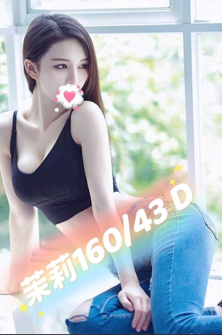 <!-- 標題欄位以 .profile-* class 與 data-profile-field 固定識別 --> <div class="profile-title" data-profile-schema="1" data-profile-section="title"> <div class="profile-contact-code" data-profile-field="contact-code"><span class="profile-label">聯絡客服請給編號:</span><span class="profile-value"><strong>4XIESHZRB</strong></span></div> <div class="profile-nickname" data-profile-field="nickname"><span class="profile-label">暱稱:</span><span class="profile-value">茉莉</span></div> <div class="profile-area" data-profile-field="area"><span class="profile-label">地區:</span><span class="profile-value">桃園</span></div> <div class="profile-nationality" data-profile-field="nationality"><span class="profile-label">國籍:</span><span class="profile-value">台妹</span></div> <div class="profile-age" data-profile-field="age"><span class="profile-label">年齡:</span><span class="profile-value">23</span></div> <div class="profile-height" data-profile-field="height"><span class="profile-label">身高:</span><span class="profile-value">160</span></div> <div class="profile-weight" data-profile-field="weight"><span class="profile-label">體重:</span><span class="profile-value">43</span></div> <div class="profile-size" data-profile-field="size"><span class="profile-label">罩杯/尺寸備註:</span><span class="profile-value">D杯</span></div> <div class="profile-type" data-profile-field="type"><span class="profile-label">方式:</span><span class="profile-value">全套、叫小姐、外送茶、外約、約炮、約砲、全套外送、舒壓</span></div> <div class="profile-time" data-profile-field="time"><span class="profile-label">服務時間:</span><span class="profile-value">50分</span></div> <div class="profile-price" data-profile-field="price"><span class="profile-label">價錢:</span><span class="profile-value"><strong>$10000</strong></span></div> </div>