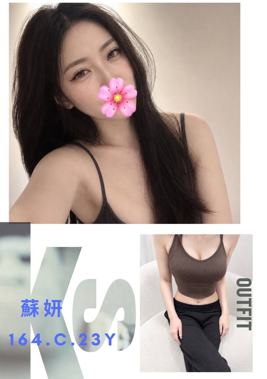 <!-- 標題:樣式全部寫在元素的 style 屬性中 --> <strong>暱稱:</strong><em>蘇妍</em> <strong>地區:</strong> 台北 <strong>年齡:</strong> 23 <strong>身高:</strong> 164 <strong>罩杯:</strong> C杯 <strong>方式:</strong> 叫小姐 <strong>聯絡客服請給編號:</strong> <strong style="color:#178d80;letter-spacing:.03em">Y36NF11KLO</strong>