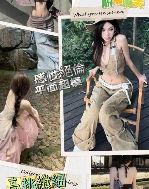 袁依露